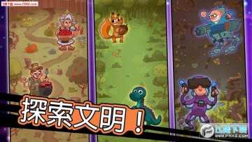 Homo����������Դ��׿��