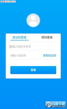 ������˾����app