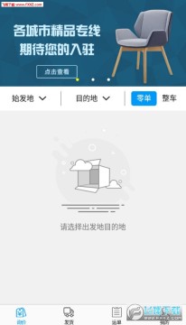 �����������app