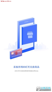 ��1����app