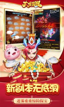 ��ʥ���Ѹ߱���ios����