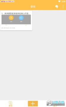 ����ǩapp��׿��