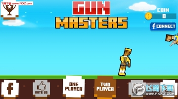 Gun Masters安卓版 Gun Masters安卓版