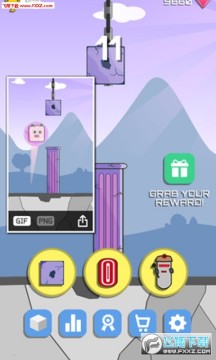 抖音悬浮方块手游 抖音悬浮方块手游