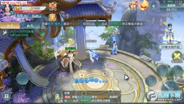 武林大业手游 武林大业手游