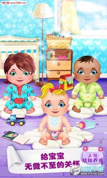 人与娃娃养成手游 人与娃娃养成手游