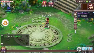 ��˵��������