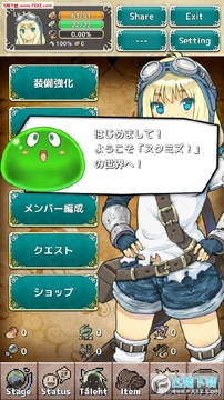 ��Ԯ���漣����Z����