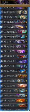 tʯf°汾MN M