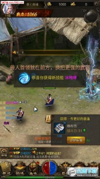 ��Ѫ���ǰ�׿��