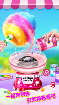 �ʺ��໨��С�갲׿��