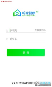 �ۼҽ���ҩ���