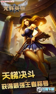 ���Ӣ��btƻ����