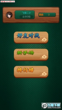 ���������ֻ���