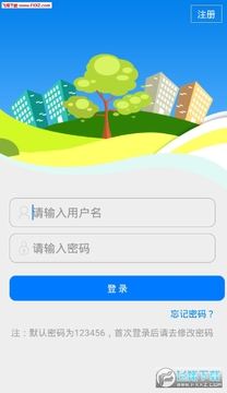 �ǻ��д�app�ֻ���