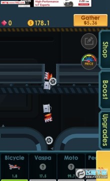 Car Smasher��׿��