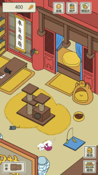 云养故宫猫手游 云养故宫猫手游