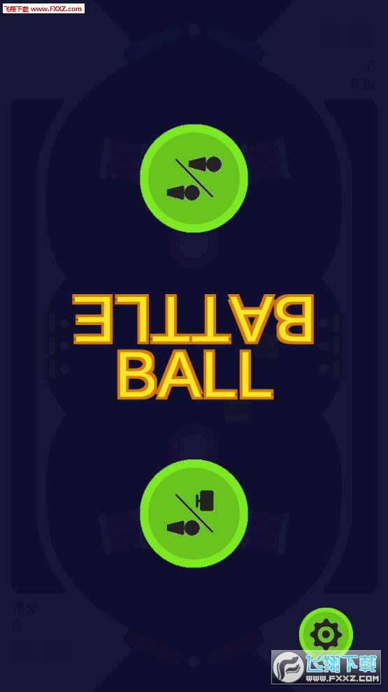 BattleBall