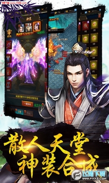 �䶯������߱���ios���ΰ�