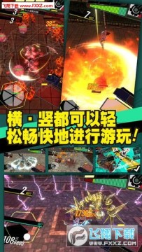 暗血断魂者手机版 暗血断魂者手机版