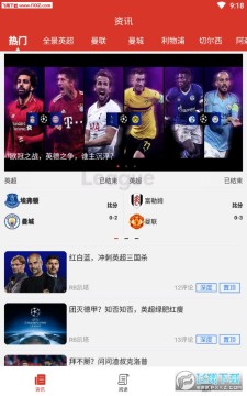 7̖APP°