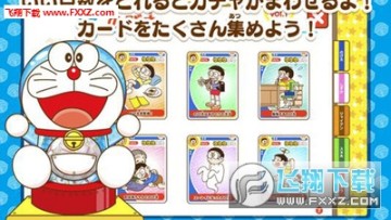 ����a�εĿڴ���׿��