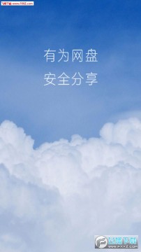 ��Ϊ����app