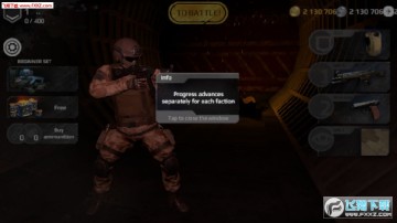 地铁逃离2077免费版 地铁逃离2077免费版