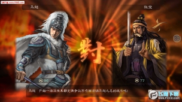 սǧ�۰�׿��