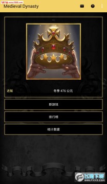 ������Ϸ��׿��