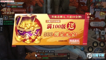 �쵶��Ե����