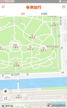 ��������app��׿��