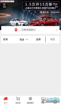 С�س���app��׿��