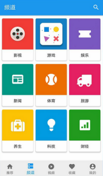 ������app