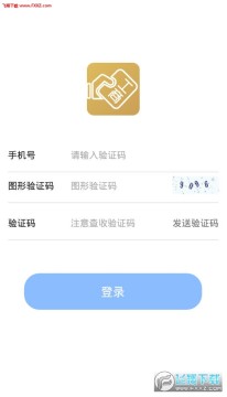 ���Ϲ���app��׿��