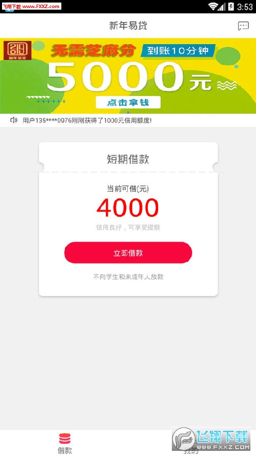 15507359479843138.jpg