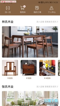 ɭͼ��app�ٷ���