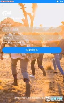 ���飨���У�app��׿��