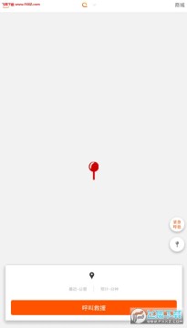 车联车救援app 车联车救援app