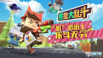 Cardboard Clash��׿��