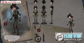 第五人格勘探員好玩嗎 第五人格勘探員技能介紹 第五人格勘探員好玩嗎 第五人格勘探員技能介紹