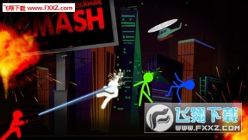 粉碎火柴人安卓版 粉碎火柴人安卓版