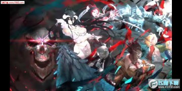 OVERLORD MASS FOR THE DEAD