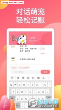 �ȳ����app�ٷ���