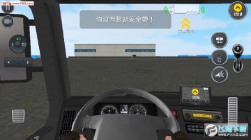 傲游世界2手机版 傲游世界2手机版