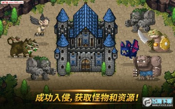 怪物门官方版 怪物门官方版