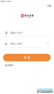΢������app