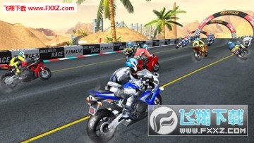 摩托车赛事手机版 摩托车赛事手机版