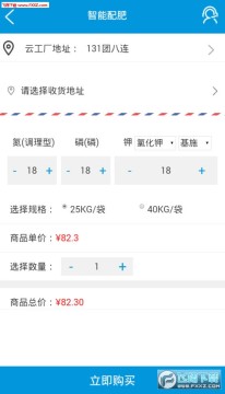 ������app