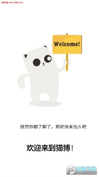 è��app�ٷ���